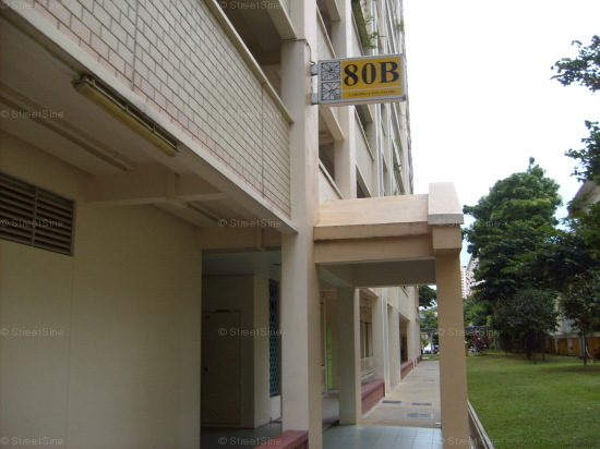 Lorong 4 Toa Payoh thumbnail photo